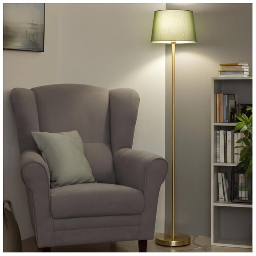 Brilagi LED podna lampa CERIA 1xE27/20W/230V prečnik 30 cm zelena/zlatna Slike