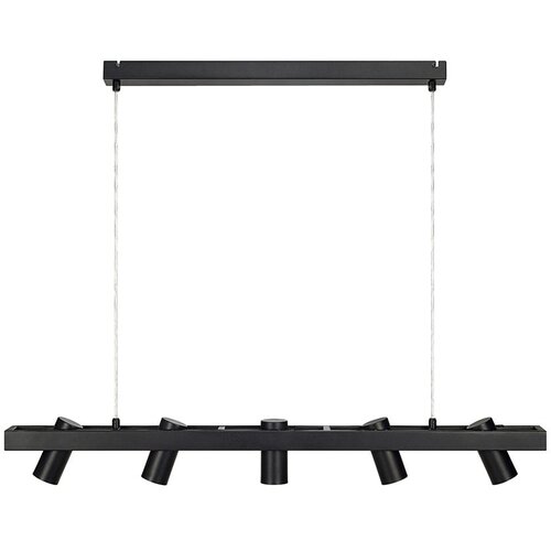 Markslöjd 107784 - Luster na sajli TORINO 5xGU10/7W/230V Cene