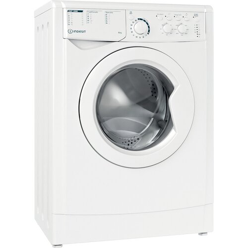 Ve&amp;scaron; ma&amp;scaron;ina INDESIT EWSC 61251 W Slike