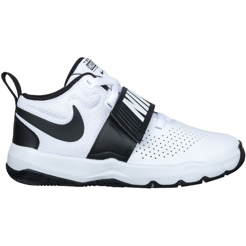 Nike dečije patike za košarku team hustle d 8 (PS)-881942-100 bele Cene