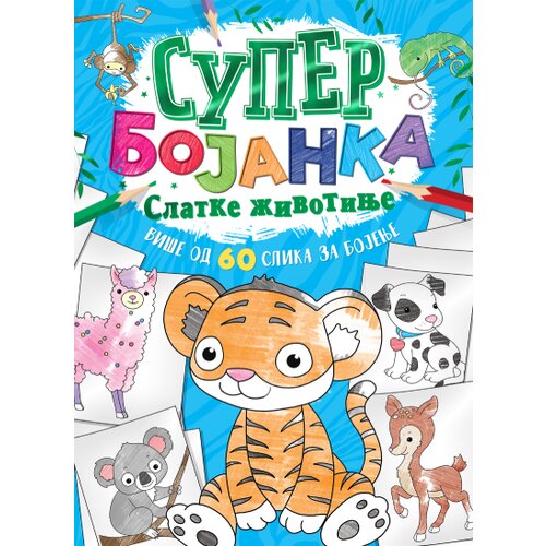  Super bojanka Slatke životinje Cene