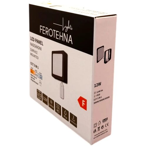 Ferotehna LED panel (Do x &amp;Scaron; x V: 170 x 170 x 31 mm, 12 W, 1.140 lm) Slike