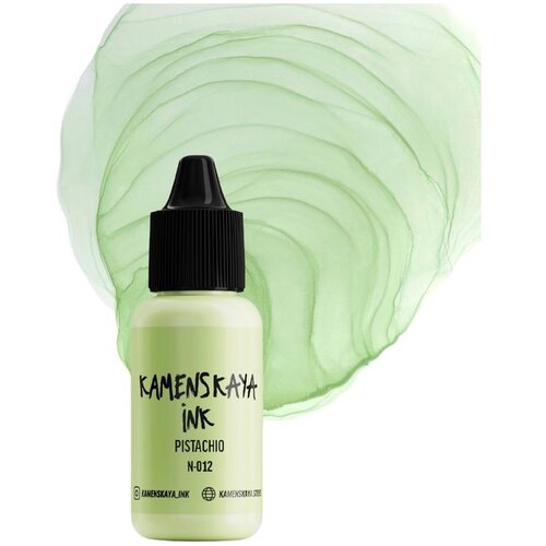  Pastelno alkoholno črnilo KAMENSKAYA NUDE 15ml | različni odtenki Cene