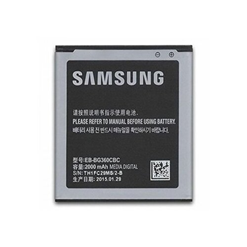 Samsung baterija za A300 Galaxy A3 ORG baterija za mobilni telefon Slike