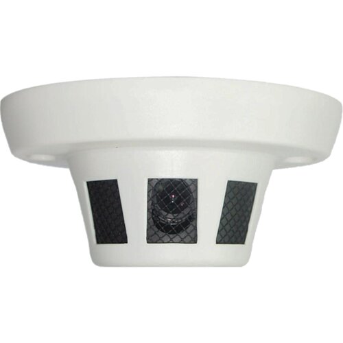 Eule Skrivena kamera SPY FIRE, Next CCD 1/3", Bijela Cijene