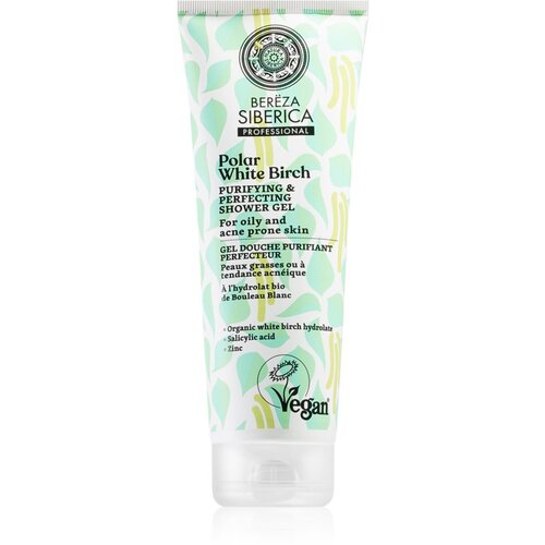 Natura Siberica Polar White Birch čistilni gel za prhanje za problematično in mastno kožo 200 ml Cene
