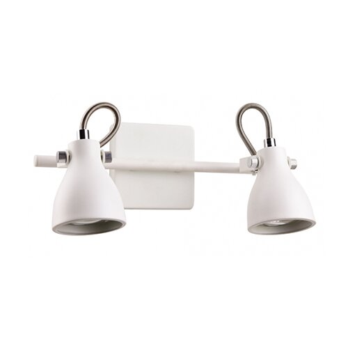  SVJETILJKA ZIDNA REFLEKTOR x2 W10022-2 BIJELA IR LUKS Cijene