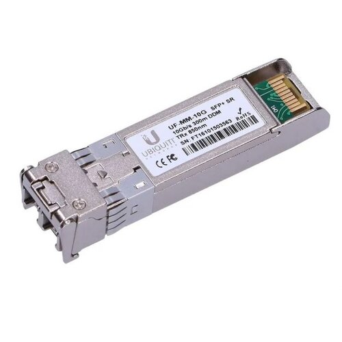 Ubiquiti pretvornik FO SFP Mini-GBIC set MM UACC-OM-MM-1G-D-2 / UF-MM-1G, (20826951) Cene