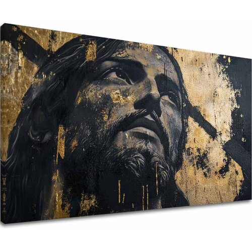  Božansko Veličanstvo | Oslikano akrilom i zlatnim listićima 60x90 cm Cijene
