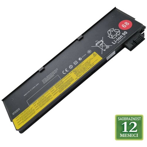  baterija za laptop lenovo thinkpad X240 / 45N1124 11.1V 24Wh Cene