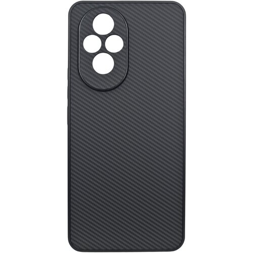  futrola silikon line za huawei honor 300 pro crna Cene