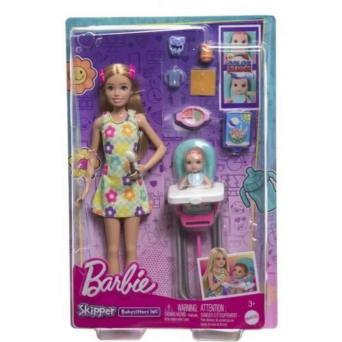  Barbie BABYSITTER Cijene