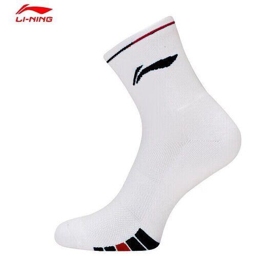 Li-Ning Mu&scaron;ke čarape AWSU083-1, 1 par, Bele Cene