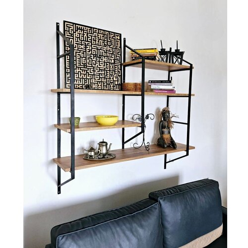 Woody Fashion Hanah Home Zidna polica Raffy6 Slike