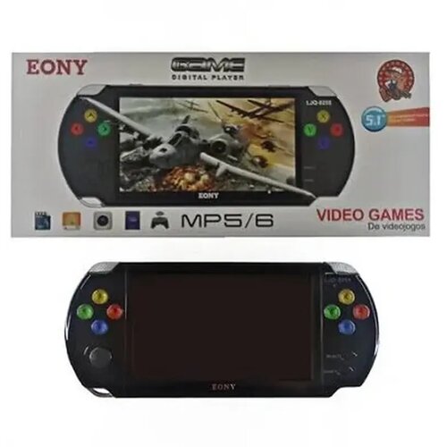 Retro džepna konzola LJQ-8255 sa 10.000 igara Cene