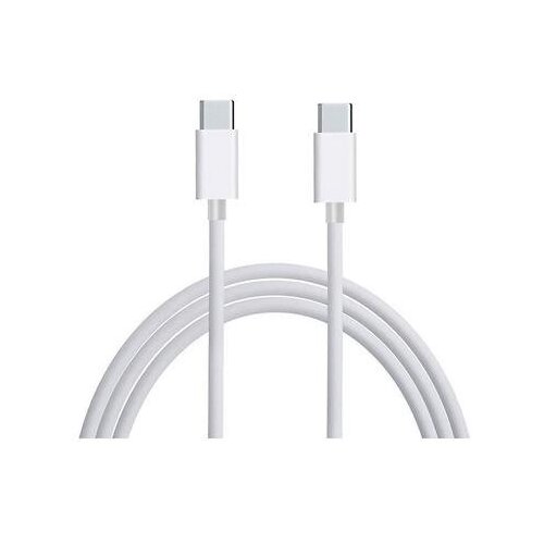 Samsung podatkovni kabel EF-DA905BWE fast charge type c na type c - bel Slike