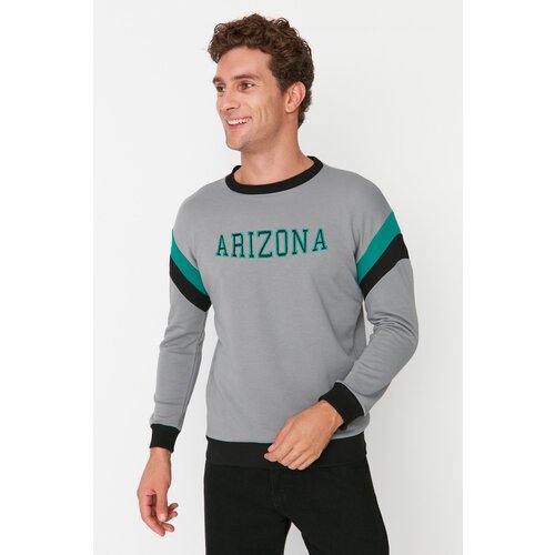 Trendyol Sweatshirt - Gray - Regular fit Slike