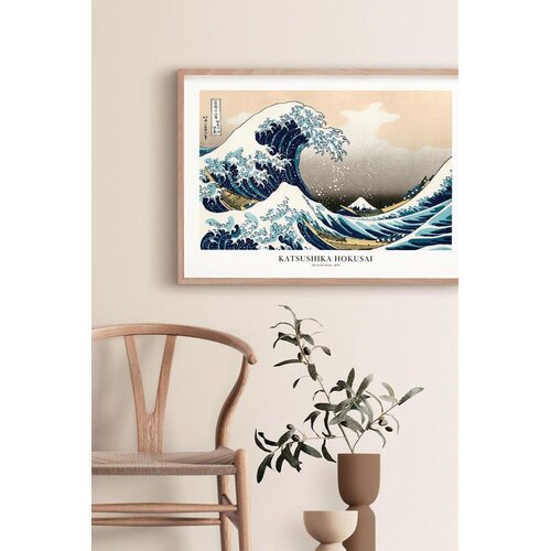 Wallity Uokvirena slika Lmnmdl27, 33x48 cm Cene