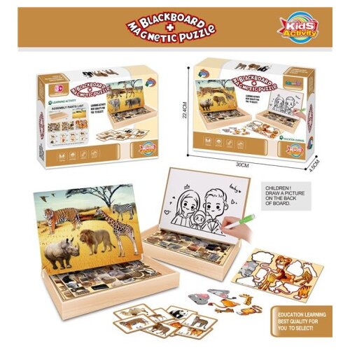  Kreativni set puzzla ( 627547 ) Cene