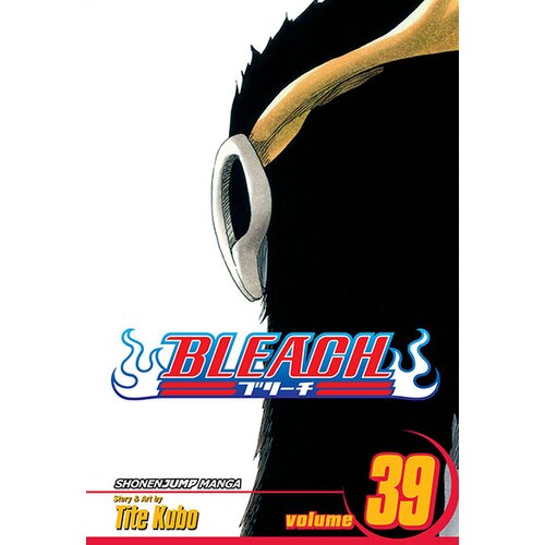 VIZ Media Tite Kubo - Bleach, Vol. 39 Cene
