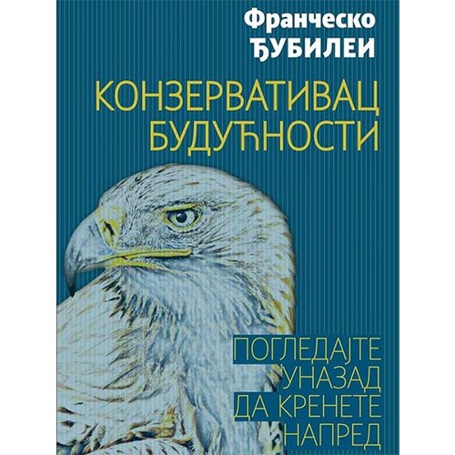 Udruženje Poredak Frančesko Đubilei
 - Konzervativac budućnosti Slike