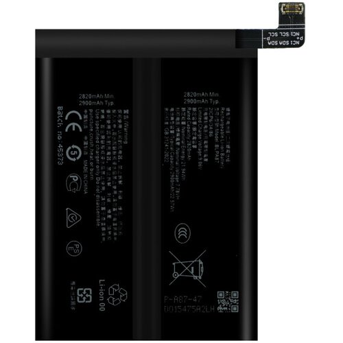 Mps Baterija za Oppo Realme GT 6, BLPA87, 2900 mAh Cene