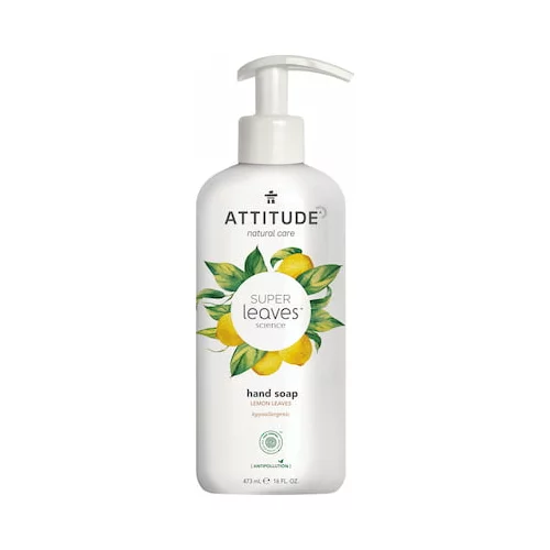 Attitude Super Leaves sapun za ruke - limun - 473 ml