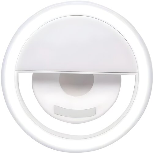IZMAEL Selfie svjetlo Clip-On - Bijela Cijene