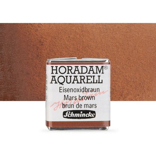  Akvarel boje Schmincke Horadam pola posudice 658 Mars Brown Cene