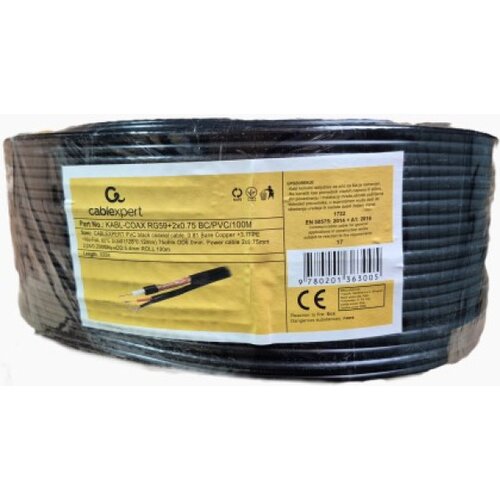 Gembird KABL-COAX-RG59+2x0.75 BC/PVC/100M CCTV Bakarni Koaksialni kabl sa napojnim kablom2x0,75mm black 100m Cene