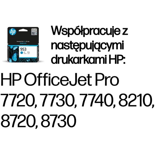  HP 953 Cyan Original Ink Cartridge Slike
