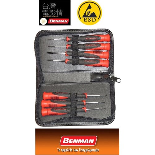 Benman Set preciznih odvijača 7/1 ESD Cene