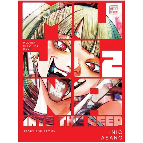 Harper Collins Publishers Ltd Inio Asano - Mujina into the Deep, Vol. 2 Cene