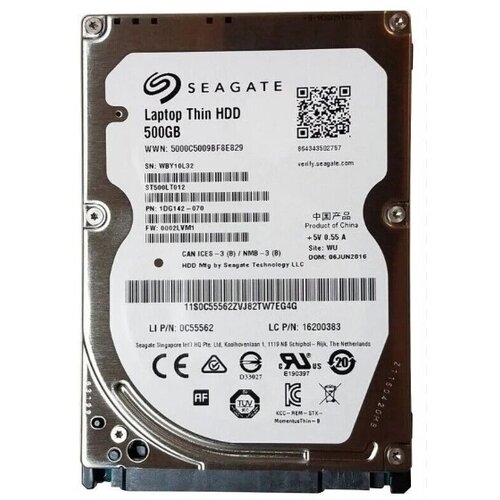 Seagate hdd 2.5 * 500GB ST500LT012 5400rpm 16mb sata 9.5mm Slike