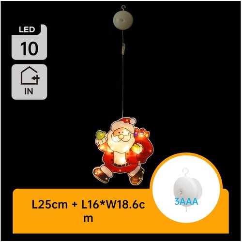 Aigostar LED božićna dekoracija LED/3xAAA Deda Mraz 20cm Slike