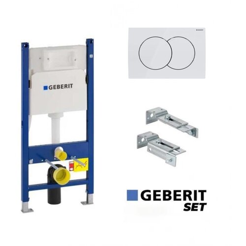 Geberit Geberit DUOFIX BASIC ugradni vodokotlić sa tasterom DELTA 01 beli (GB111.154.11.2) Cene