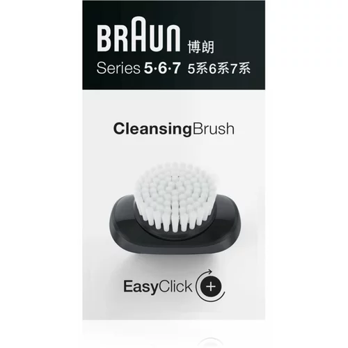 Braun Series 5/6/7 Cleansing Brush krtačka za čiščenje rezervni nastavek