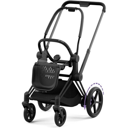 Cybex Platinum® ogrodje vozička e-priam™ matt black Cene