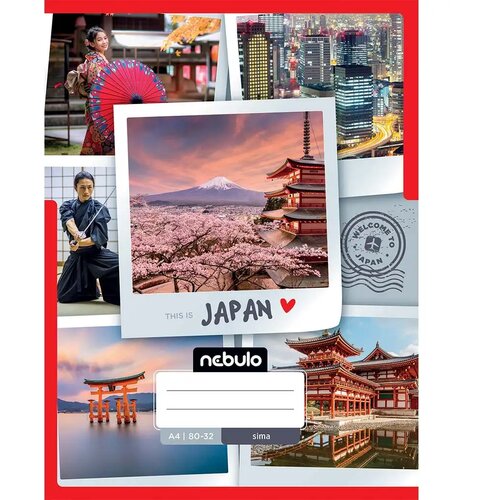 NEBULO Speta gladka japonsko vzorčasta beležka 80-32 A/4 Cene