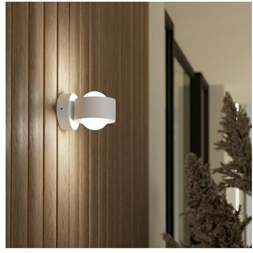 Eglo treviolo spoljna zidna lampa/2, led, 3w, 900lm, ip44, liveni aluminijum/belo/ staklo Slike