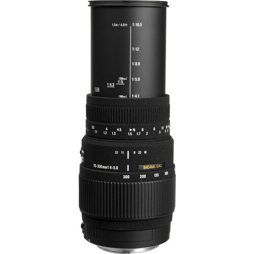 Sigma 70-300mm f/4-5.6 DG Macro telefoto objektiv za Canon Slike