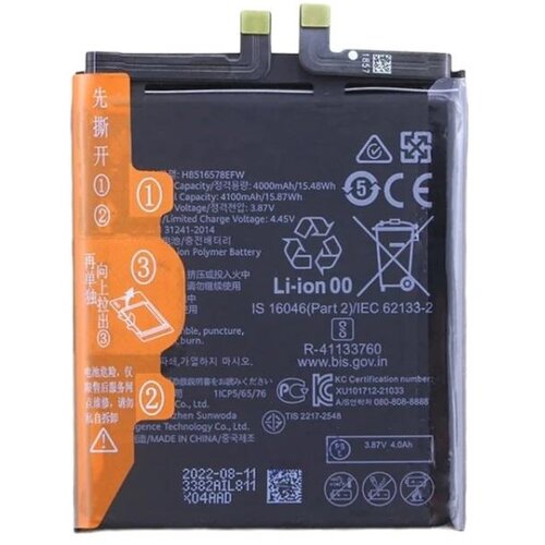 Mps Baterija za Huawei P50 / P50 E, HB516578EFW, 4100 mAh Slike