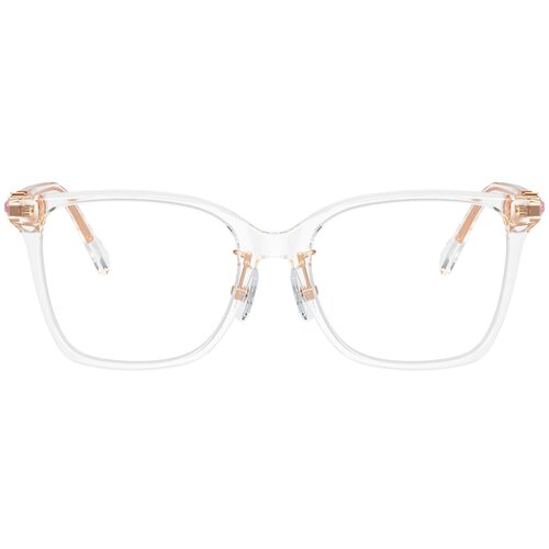 Swarovski Naočare SK 2026D 1027 Cene