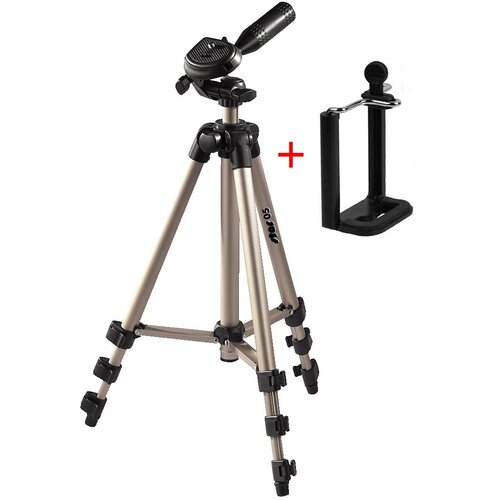 Hama stativ/tripod Star 5 106 – 3D + držač za telefon Cijene