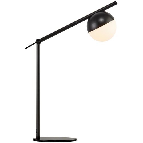 Nordlux Stona lampa CONTINA 1xG9/5W/230V crna Cene
