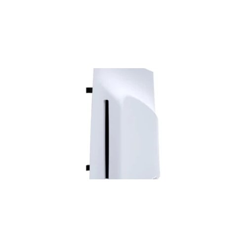 Playstation 5 Disc Drive Cijene