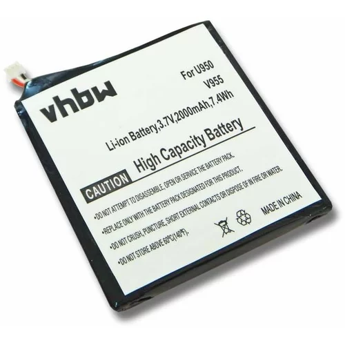 VHBW Baterija za ZTE U950 / V955, 2000 mAh