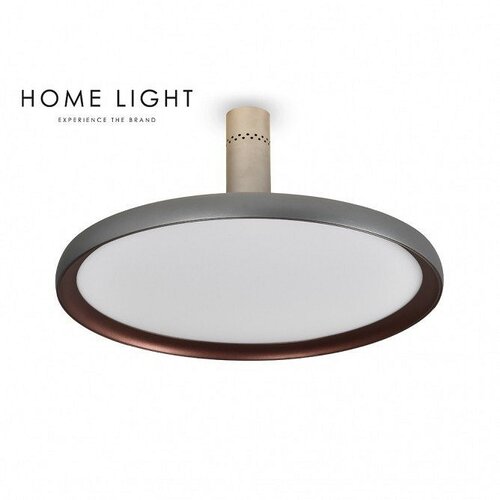 Bb Link led plafonjera 45W ww vesta 618 siva braon Slike
