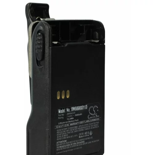 VHBW Baterija za Motorola GP344 / GP388 / GP688, 2600 mAh