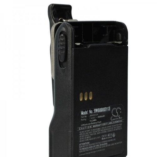 VHBW Baterija za Motorola GP344 / GP388 / GP688, 2600 mAh Cijene